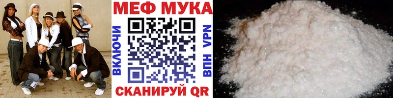 Наркота Черемхово APVP  KRAKEN как зайти  Гашиш  Бошки Шишки  КОКАИН 