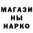 ГЕРОИН гречка Gheldine Rojas