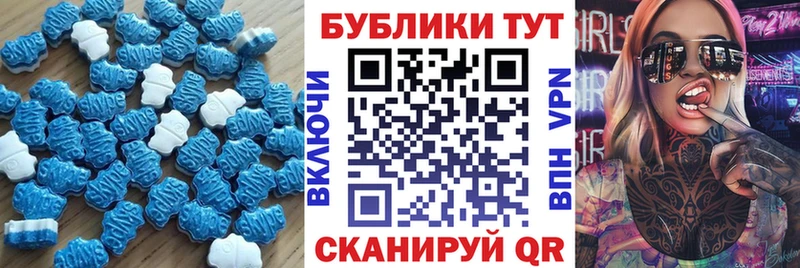 как найти закладки  МЕГА вход  Ecstasy круглые  Черемхово 