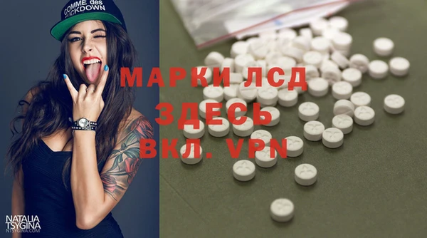 гашиш Абинск