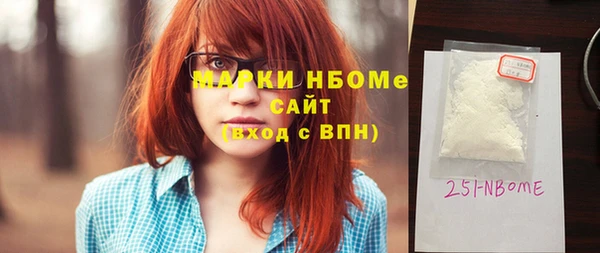 ALPHA-PVP Алзамай