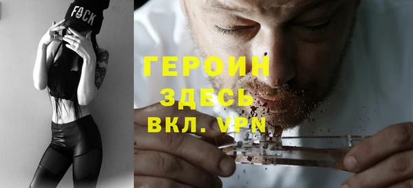 экстази Алексеевка