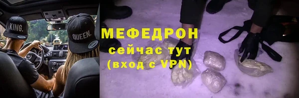 амф Наволоки