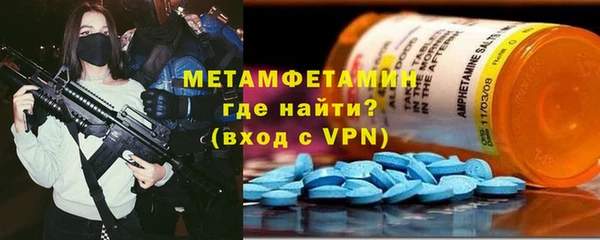 MESCALINE Абдулино